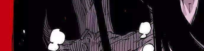 Player Chapter 18 Gambar 23