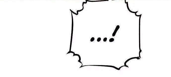 Player Chapter 18 Gambar 37