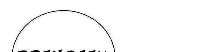 Player Chapter 18 Gambar 59