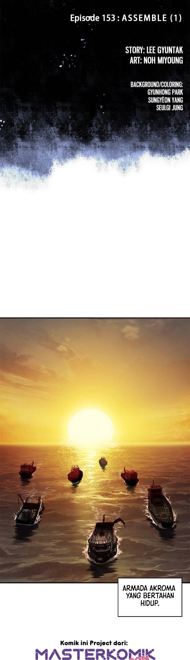 Leviathan Chapter 153 Gambar 6