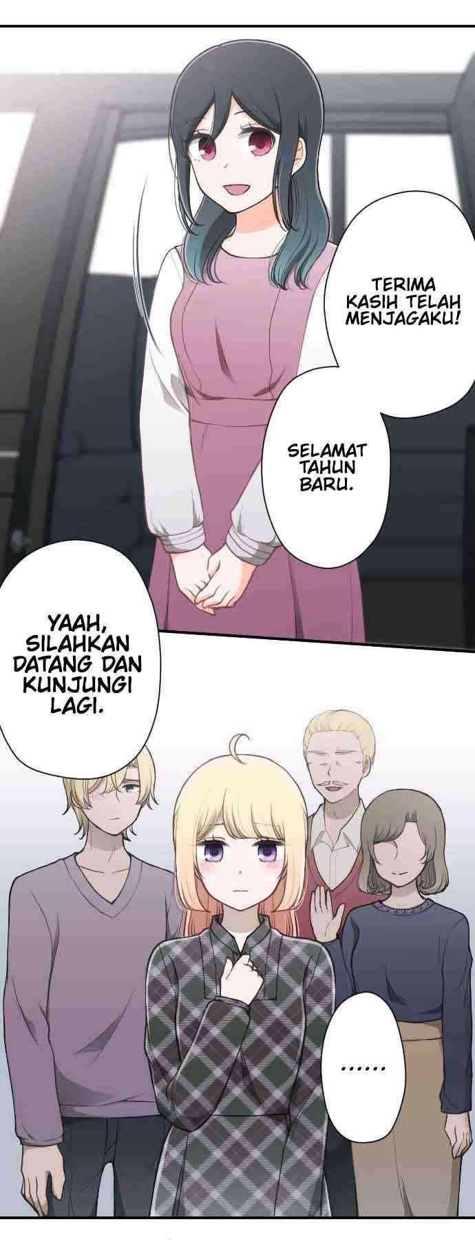 Ouji-sama Nante Iranai Chapter 142 Gambar 5