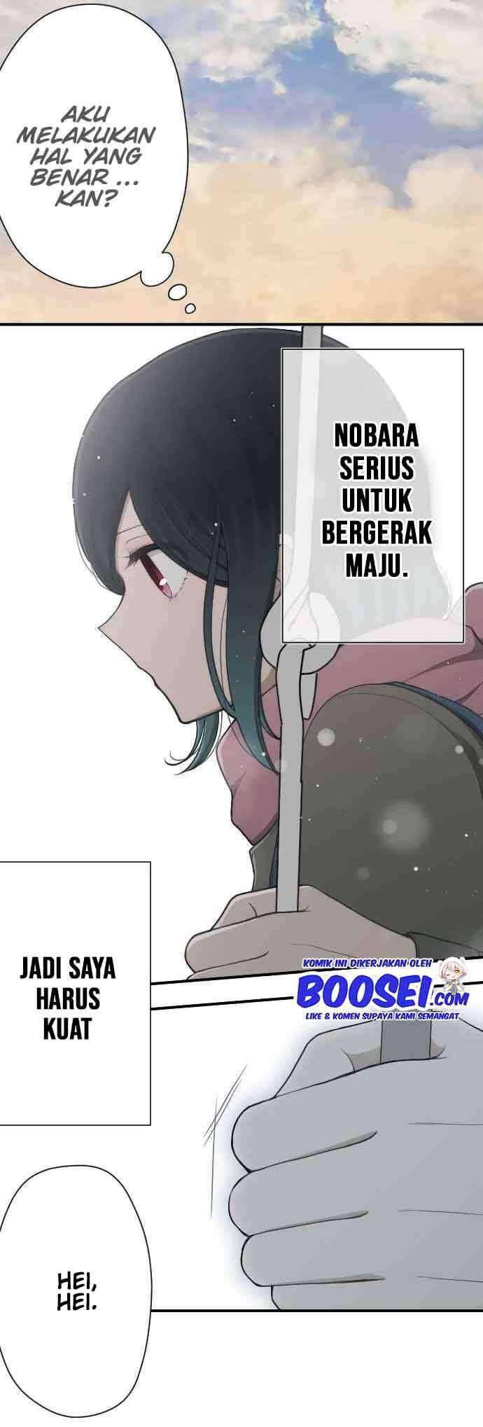 Ouji-sama Nante Iranai Chapter 142 Gambar 19