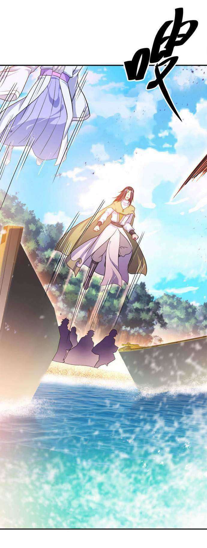 Peerless Soul Chapter 294 Gambar 6