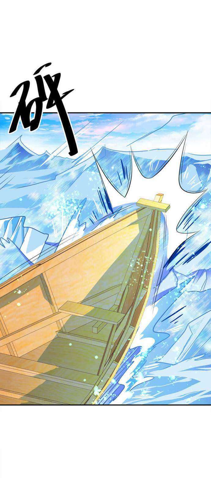 Peerless Soul Chapter 294 Gambar 13