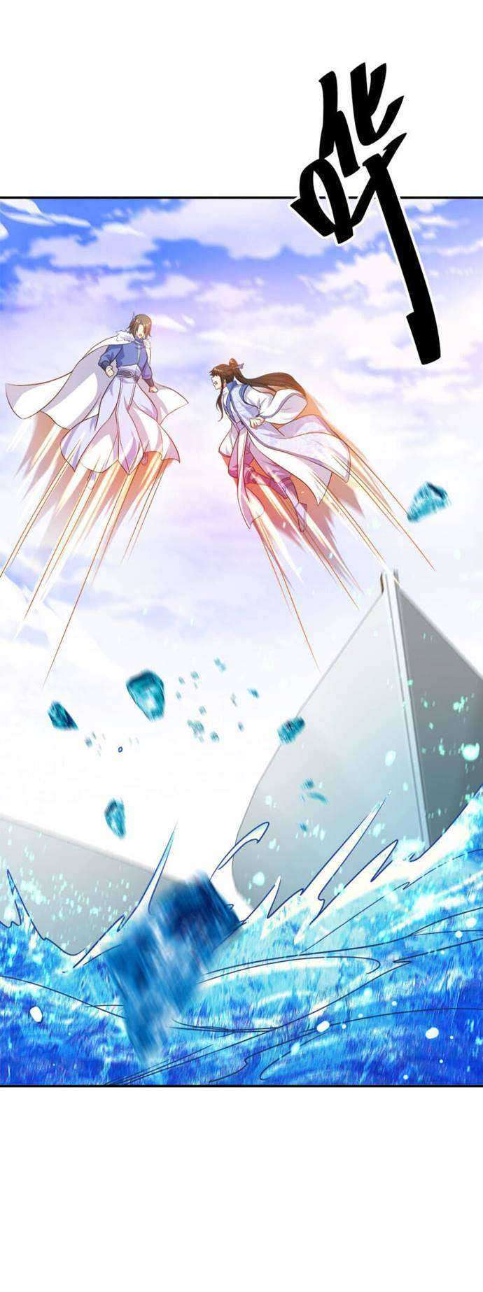 Peerless Soul Chapter 294 Gambar 17