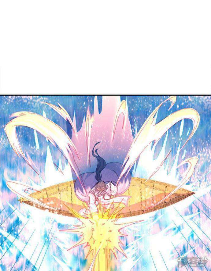 Peerless Soul Chapter 294 Gambar 22