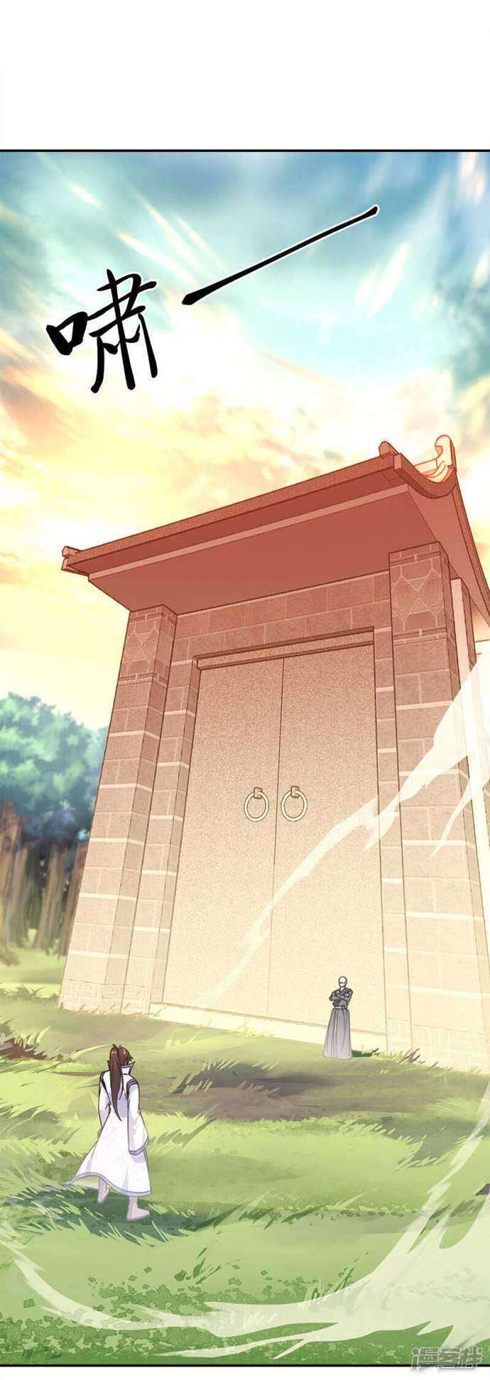 Peerless Soul Chapter 294 Gambar 33