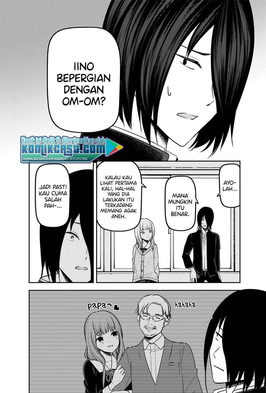 Kaguya-sama wa Kokurasetai – Tensai-tachi no Renai Zunousen Chapter 230 Gambar 6