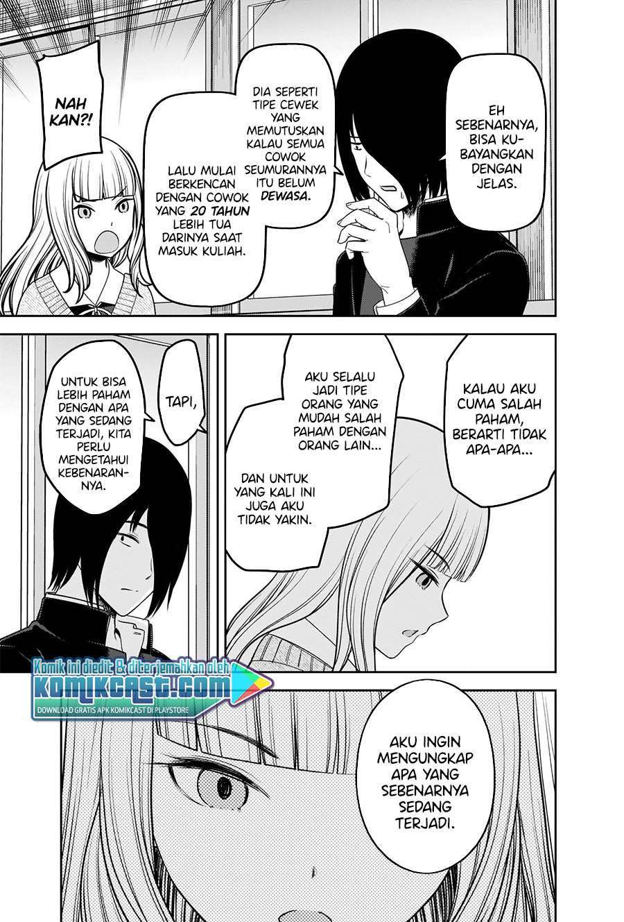 Kaguya-sama wa Kokurasetai – Tensai-tachi no Renai Zunousen Chapter 230 Gambar 7