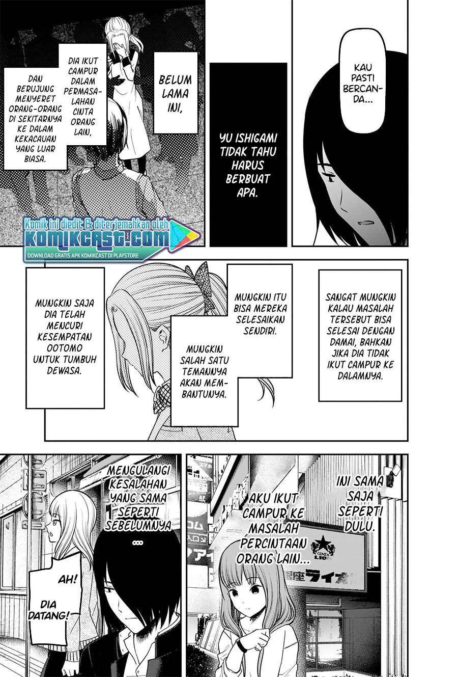 Kaguya-sama wa Kokurasetai – Tensai-tachi no Renai Zunousen Chapter 230 Gambar 9