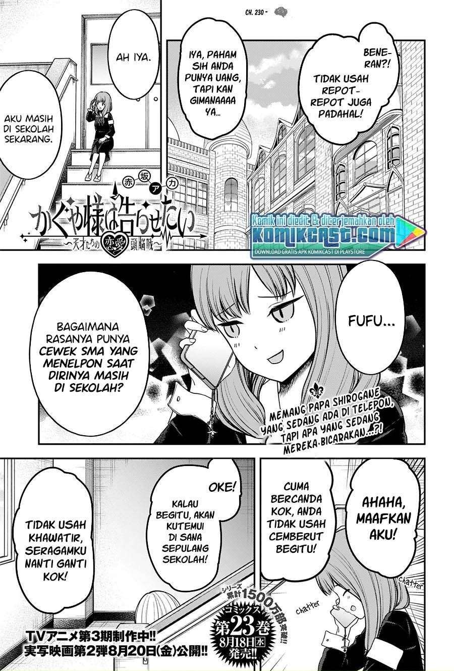 Komik Kaguya-sama wa Kokurasetai – Tensai-tachi no Renai Zunousen Chapter 230 gambar nomor 1