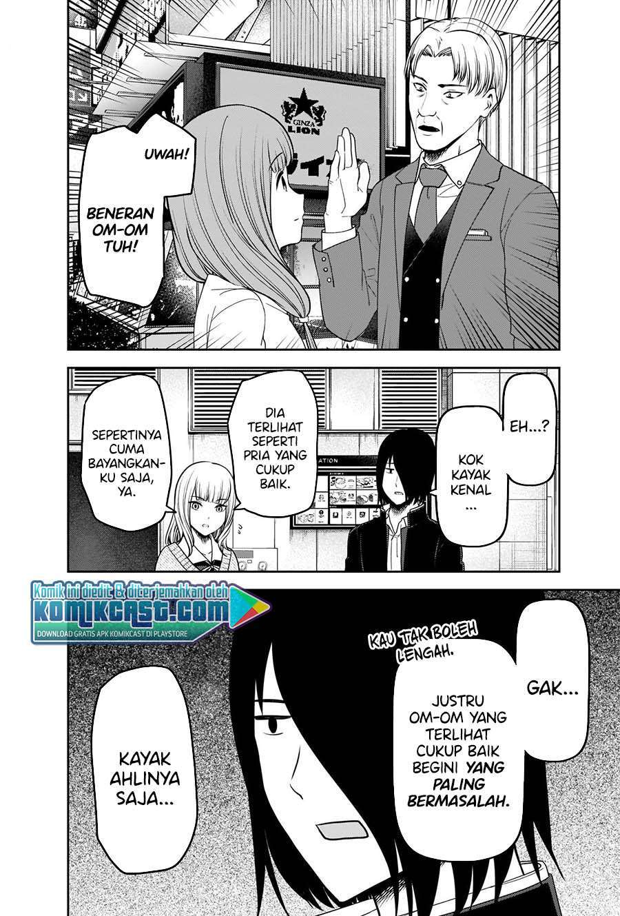 Kaguya-sama wa Kokurasetai – Tensai-tachi no Renai Zunousen Chapter 230 Gambar 10