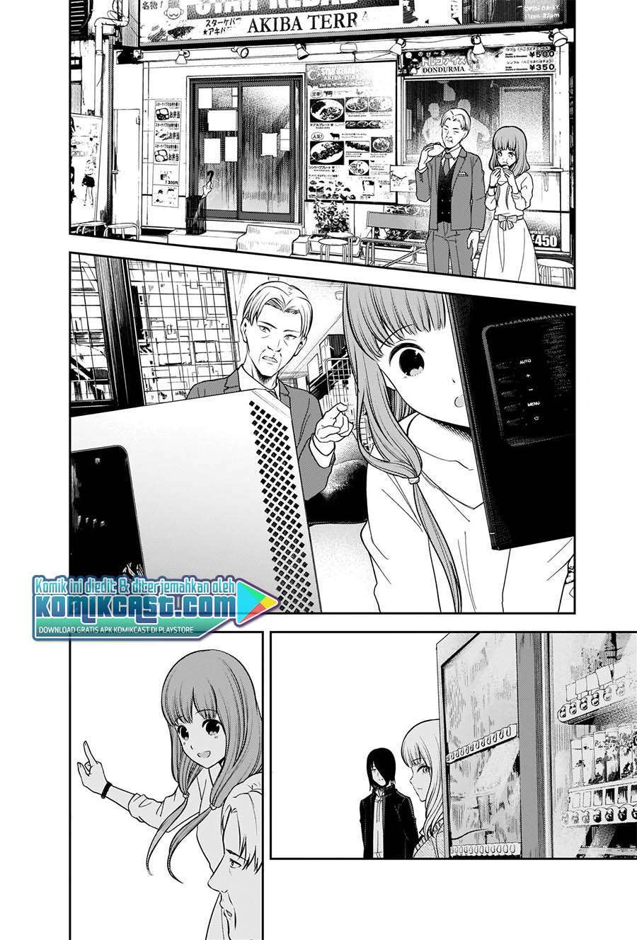 Kaguya-sama wa Kokurasetai – Tensai-tachi no Renai Zunousen Chapter 230 Gambar 12