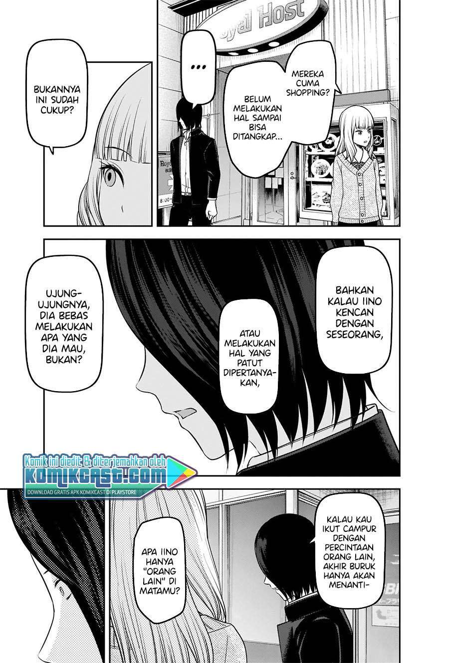 Kaguya-sama wa Kokurasetai – Tensai-tachi no Renai Zunousen Chapter 230 Gambar 13