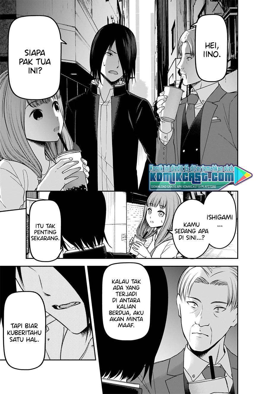 Kaguya-sama wa Kokurasetai – Tensai-tachi no Renai Zunousen Chapter 230 Gambar 15