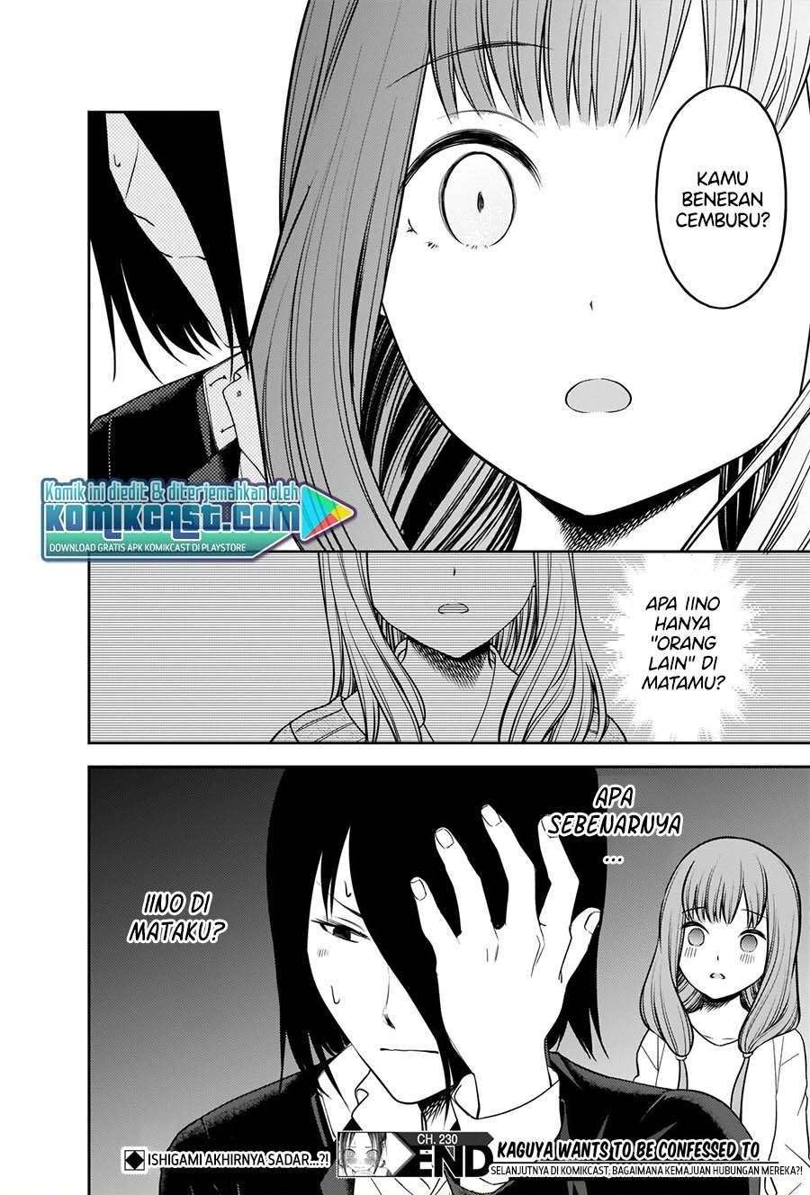 Kaguya-sama wa Kokurasetai – Tensai-tachi no Renai Zunousen Chapter 230 Gambar 18