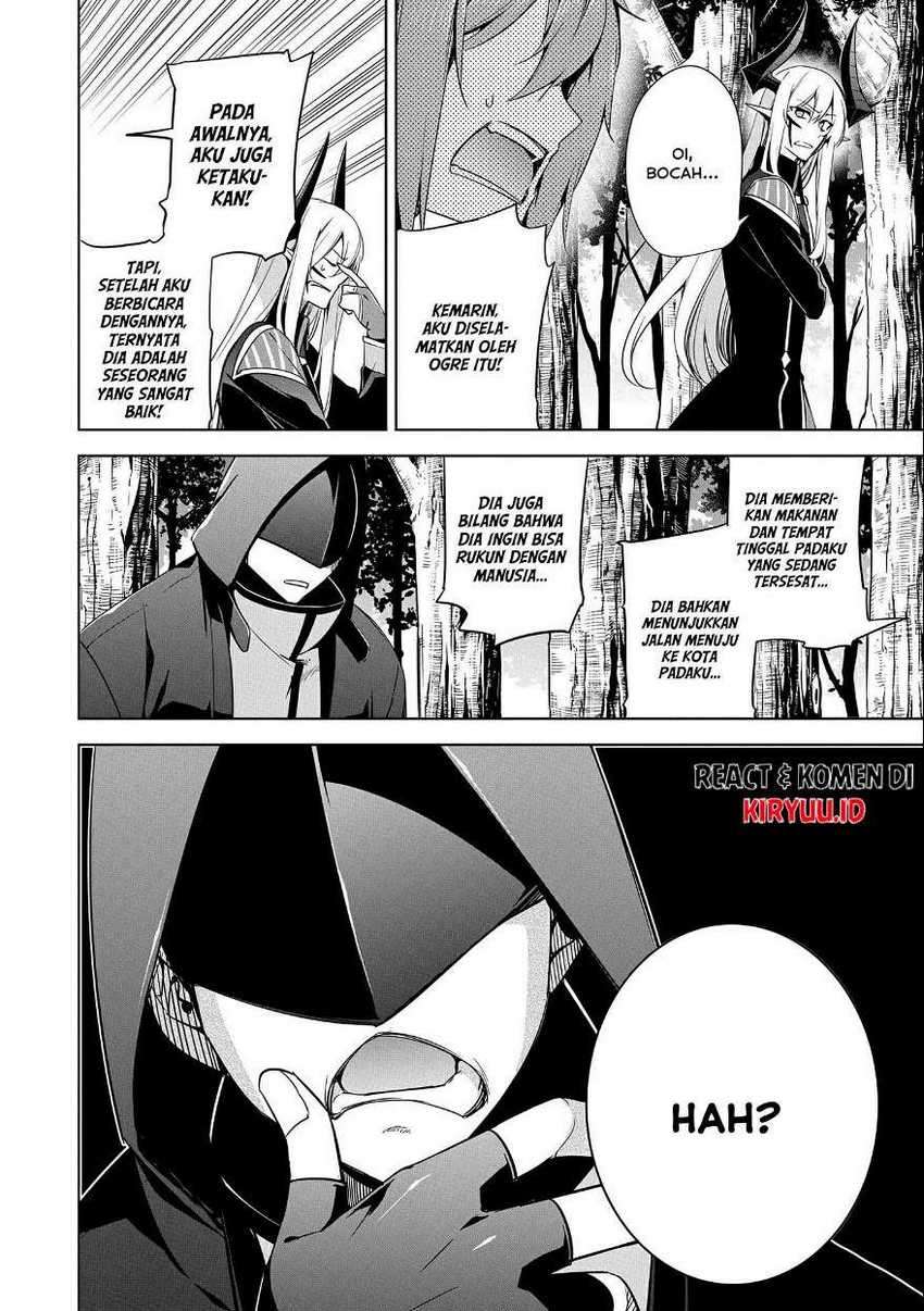 A Breakthrough Brought by Forbidden Master and Disciple Chapter 14 Gambar 13