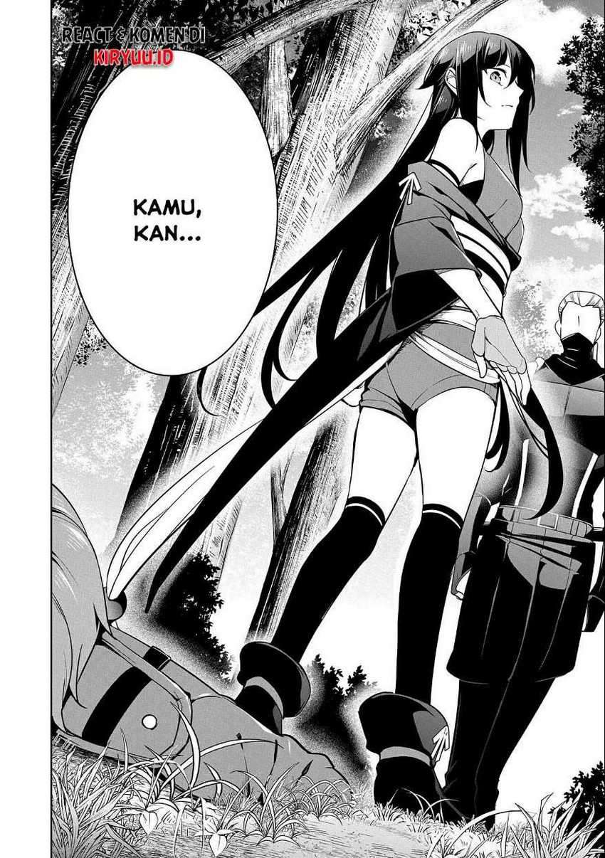 A Breakthrough Brought by Forbidden Master and Disciple Chapter 14 Gambar 17