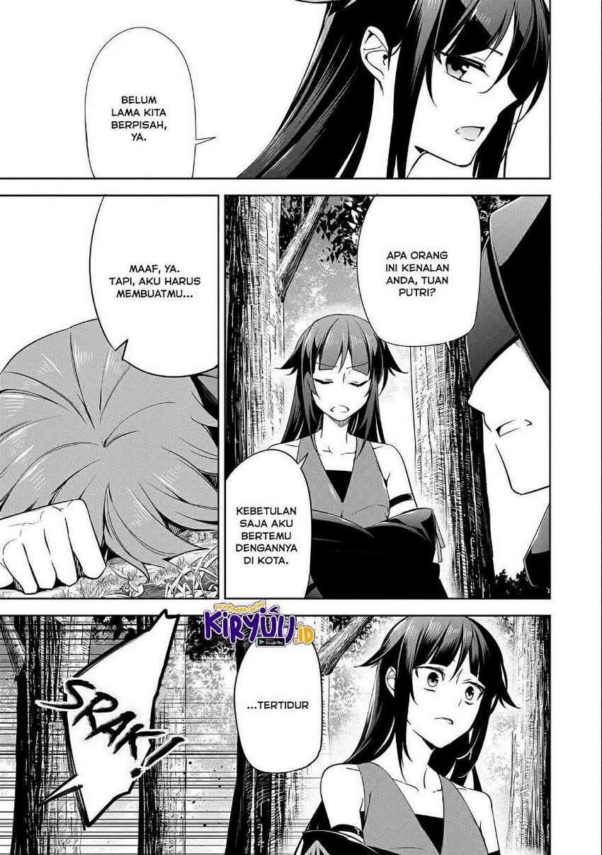 A Breakthrough Brought by Forbidden Master and Disciple Chapter 14 Gambar 18