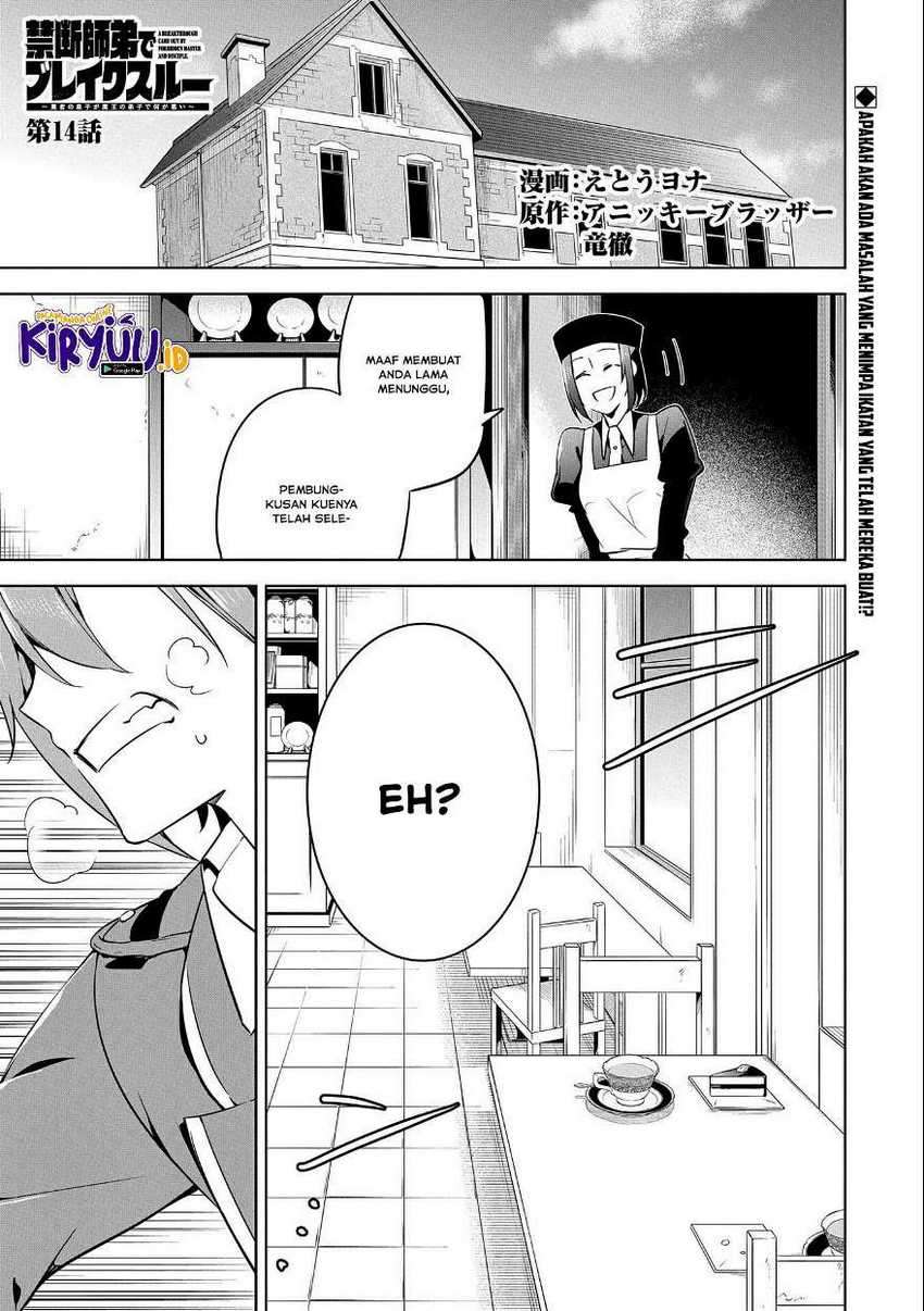 Manga A Breakthrough Brought by Forbidden Master and Disciple Chapter 14 gambar nomor 2