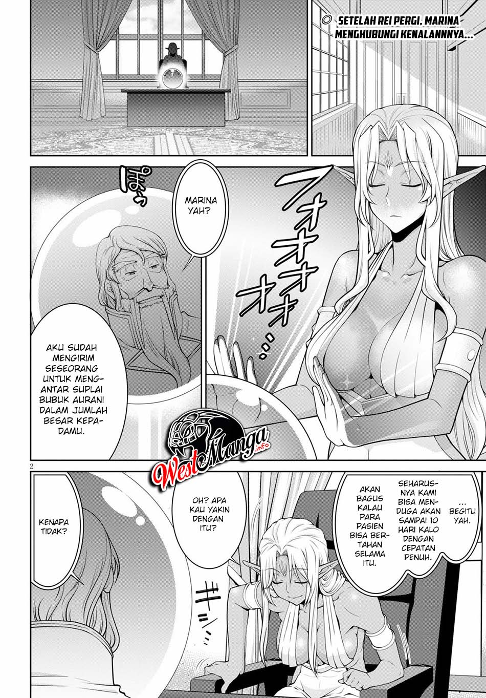 Legend Chapter 53 Gambar 4