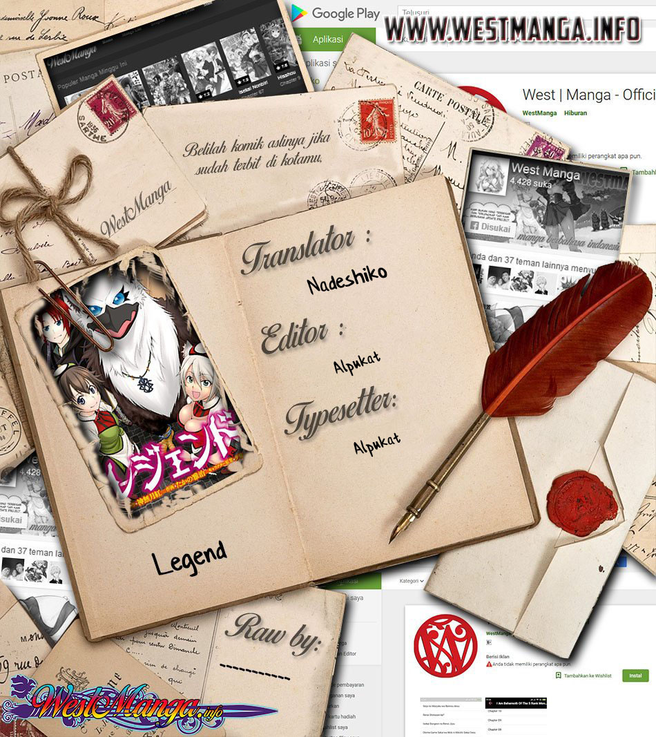Legend Chapter 53 Gambar 3