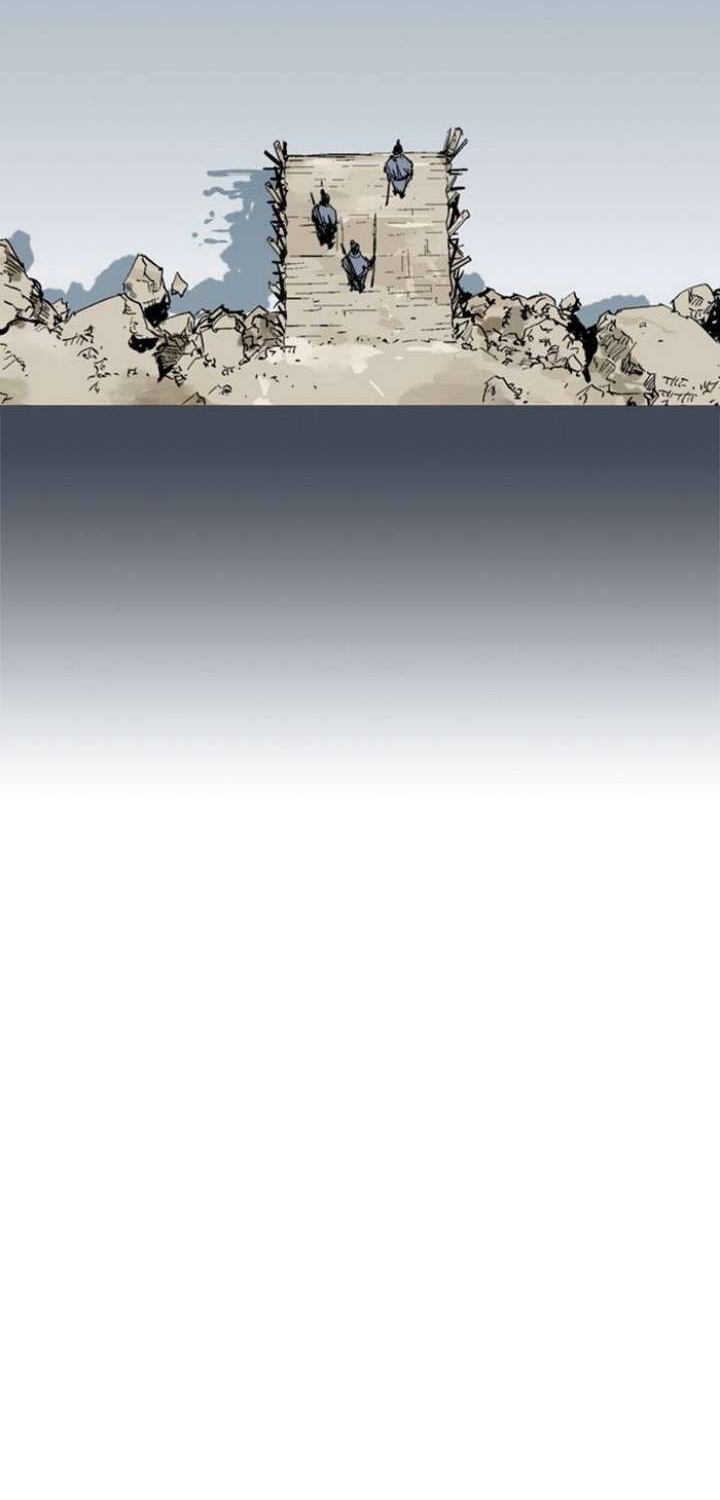 Gosu Chapter 220 Gambar 4