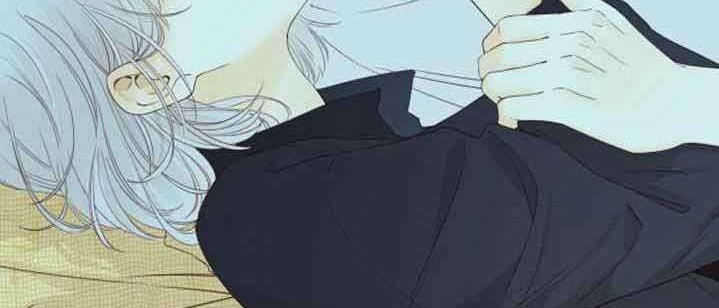 She May Not Be Cute Chapter 88.4 Gambar 36