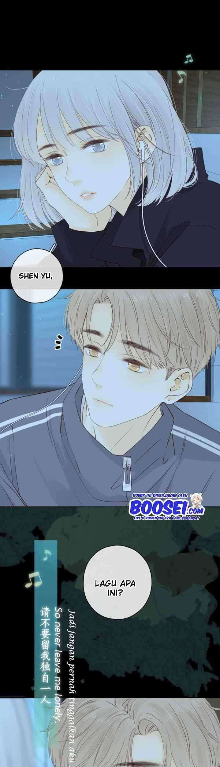 She May Not Be Cute Chapter 88.4 Gambar 3