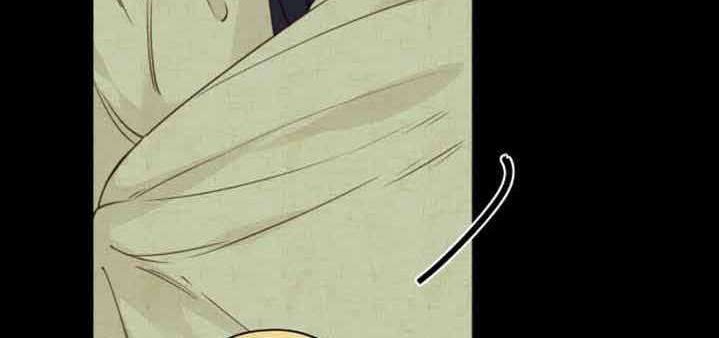 She May Not Be Cute Chapter 88.3 Gambar 12