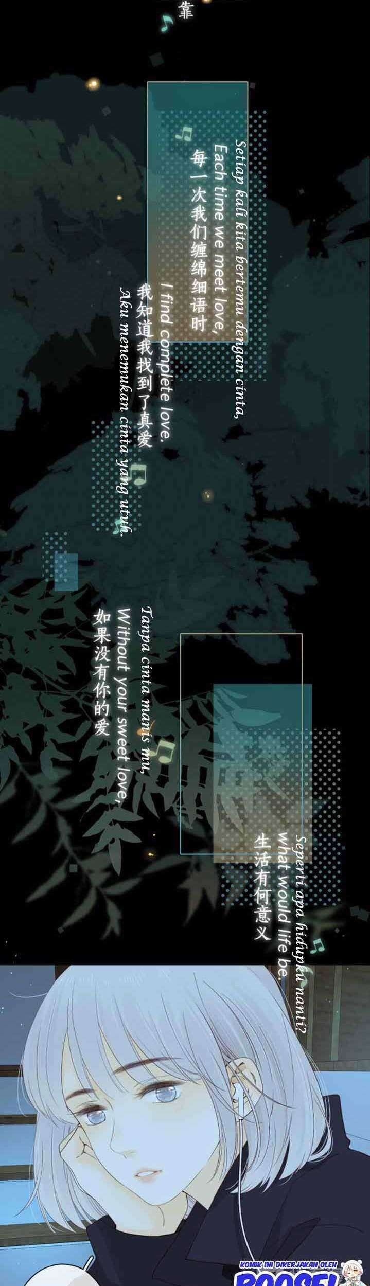 She May Not Be Cute Chapter 88.3 Gambar 37