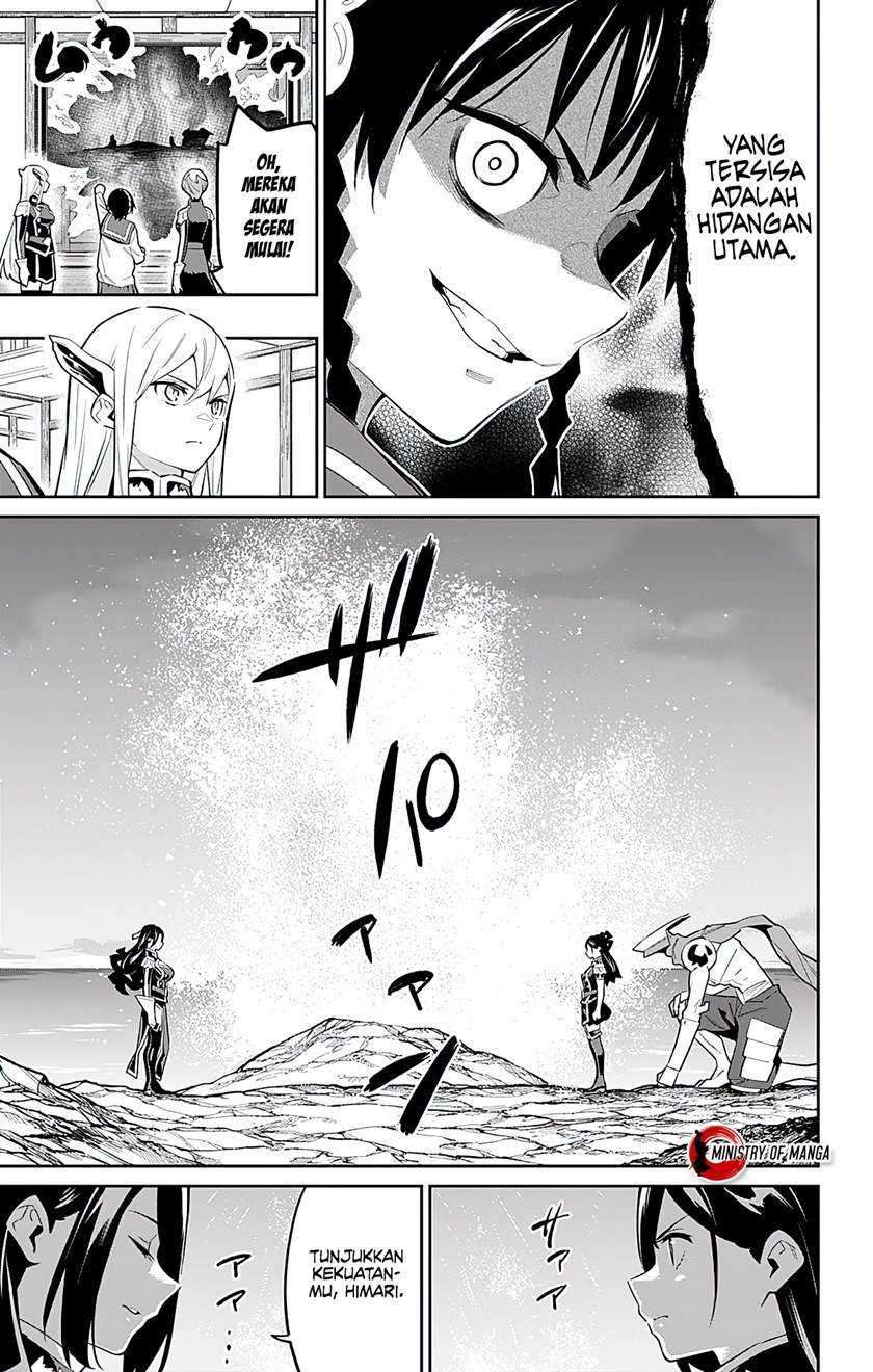 Mato Seihei no Slave Chapter 63 Gambar 6