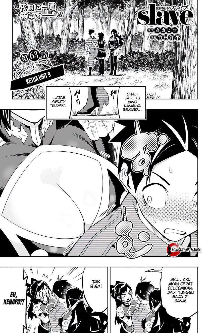 Manga Mato Seihei no Slave Chapter 63 gambar nomor 2