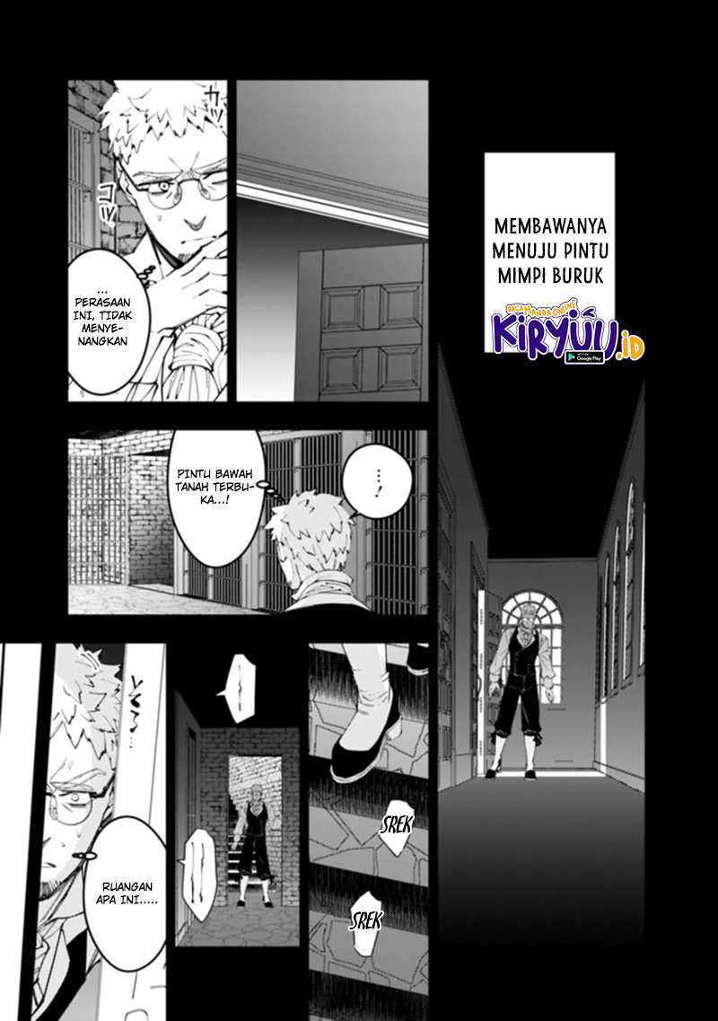 Fukushuu o Koinegau Saikyou Yuusha wa, Yami no Chikara de Senmetsu Musou Suru Chapter 37 Gambar 4