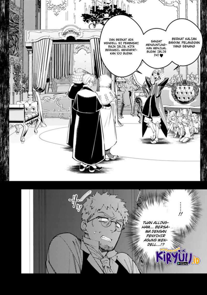 Fukushuu o Koinegau Saikyou Yuusha wa, Yami no Chikara de Senmetsu Musou Suru Chapter 37 Gambar 5