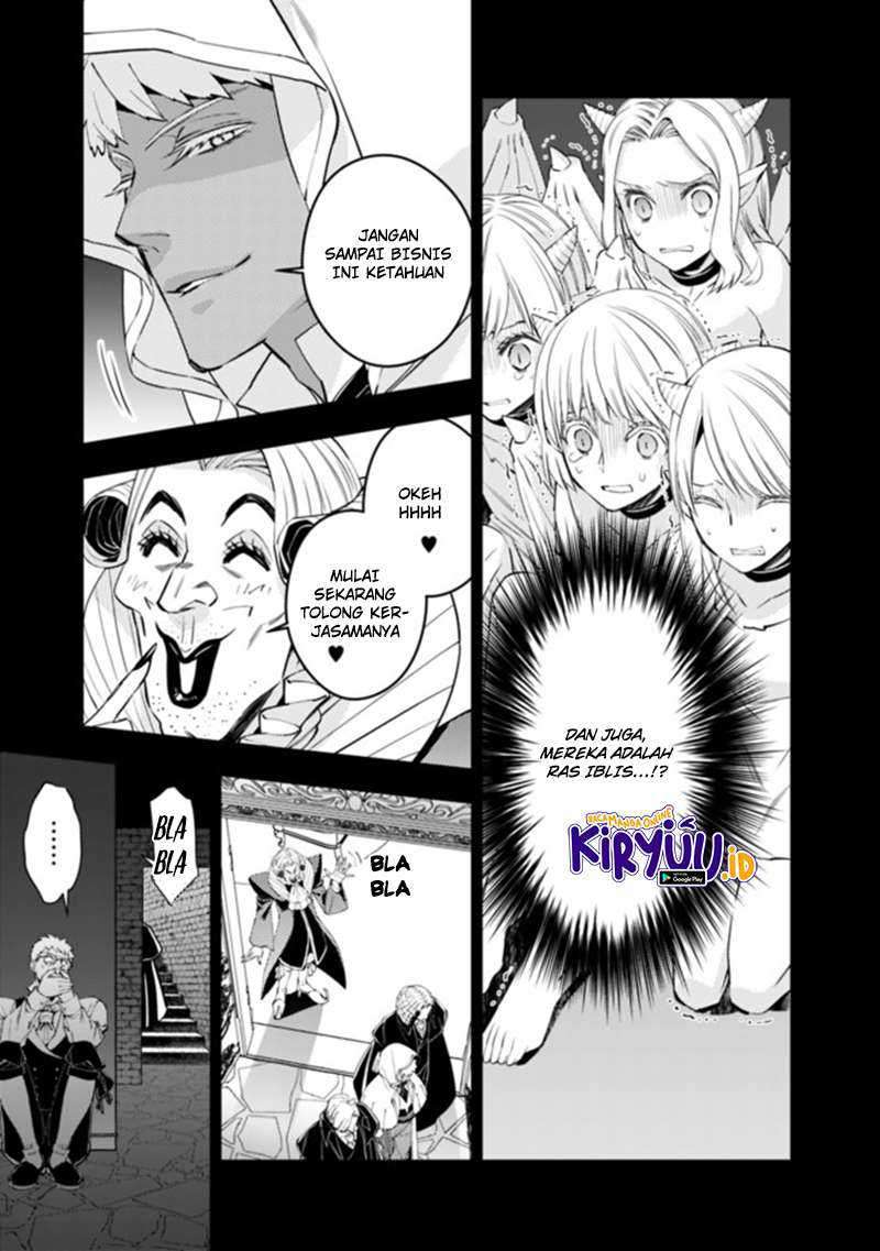 Fukushuu o Koinegau Saikyou Yuusha wa, Yami no Chikara de Senmetsu Musou Suru Chapter 37 Gambar 6