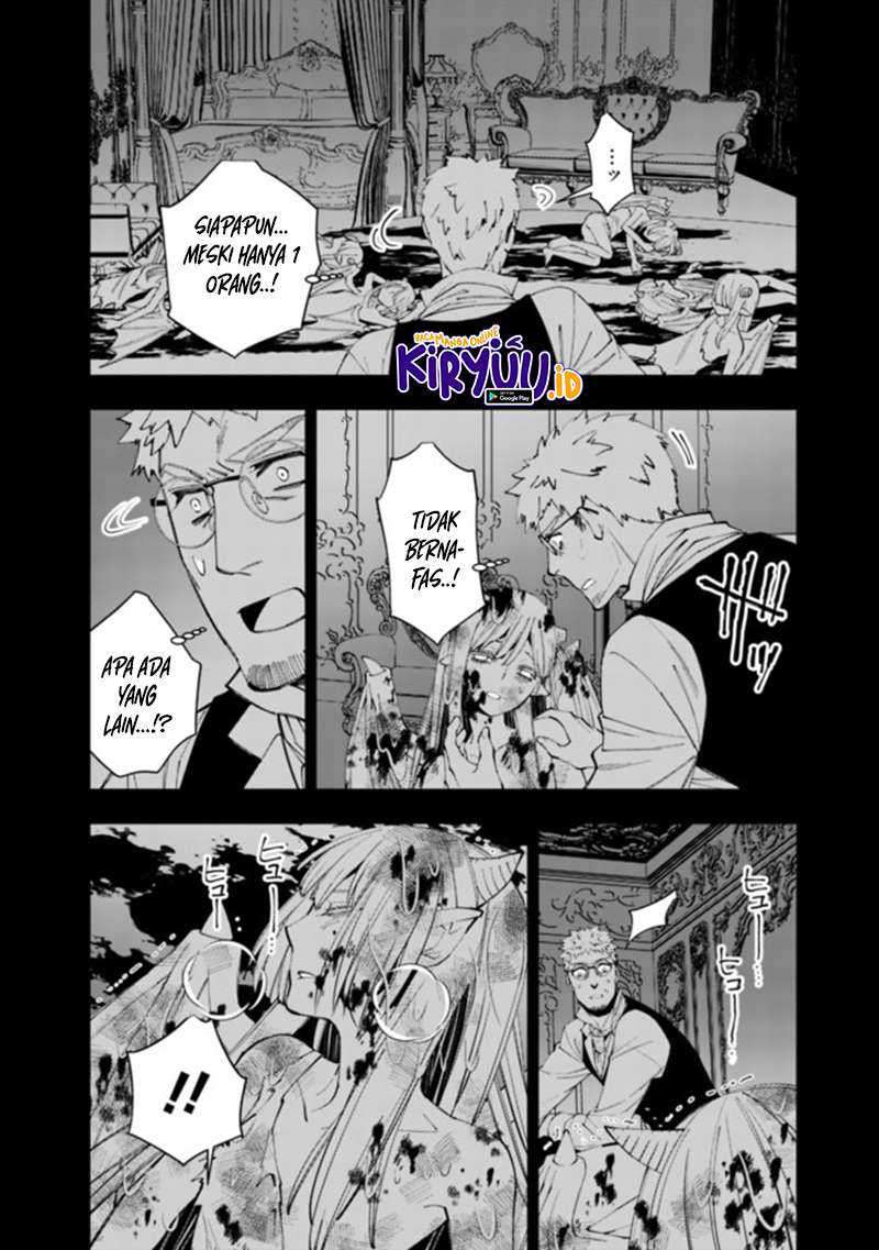 Fukushuu o Koinegau Saikyou Yuusha wa, Yami no Chikara de Senmetsu Musou Suru Chapter 37 Gambar 11