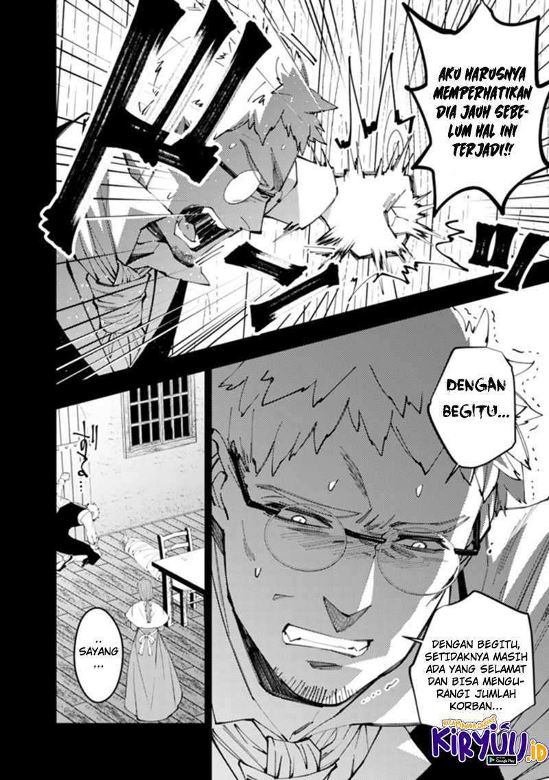 Fukushuu o Koinegau Saikyou Yuusha wa, Yami no Chikara de Senmetsu Musou Suru Chapter 37 Gambar 15