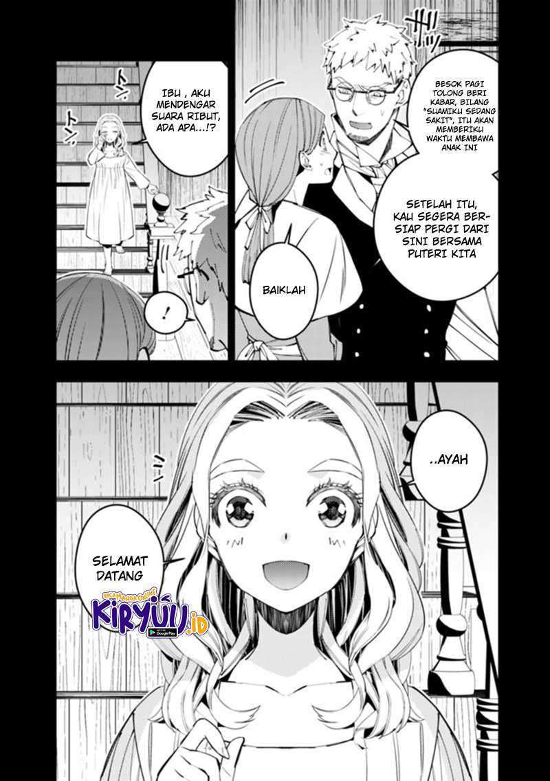 Fukushuu o Koinegau Saikyou Yuusha wa, Yami no Chikara de Senmetsu Musou Suru Chapter 37 Gambar 17