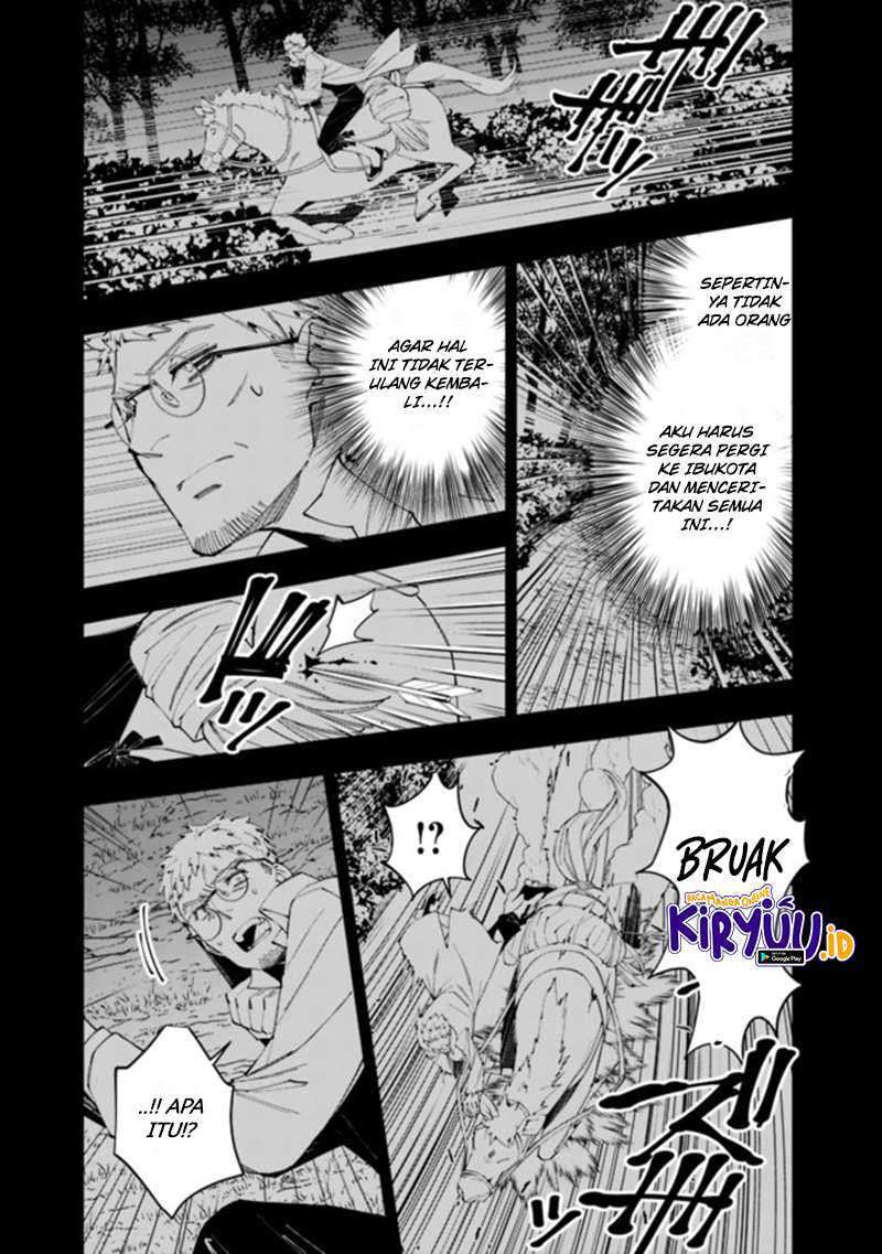 Fukushuu o Koinegau Saikyou Yuusha wa, Yami no Chikara de Senmetsu Musou Suru Chapter 37 Gambar 20