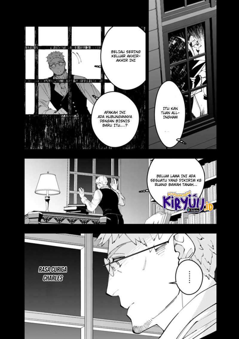 Fukushuu o Koinegau Saikyou Yuusha wa, Yami no Chikara de Senmetsu Musou Suru Chapter 37 Gambar 3