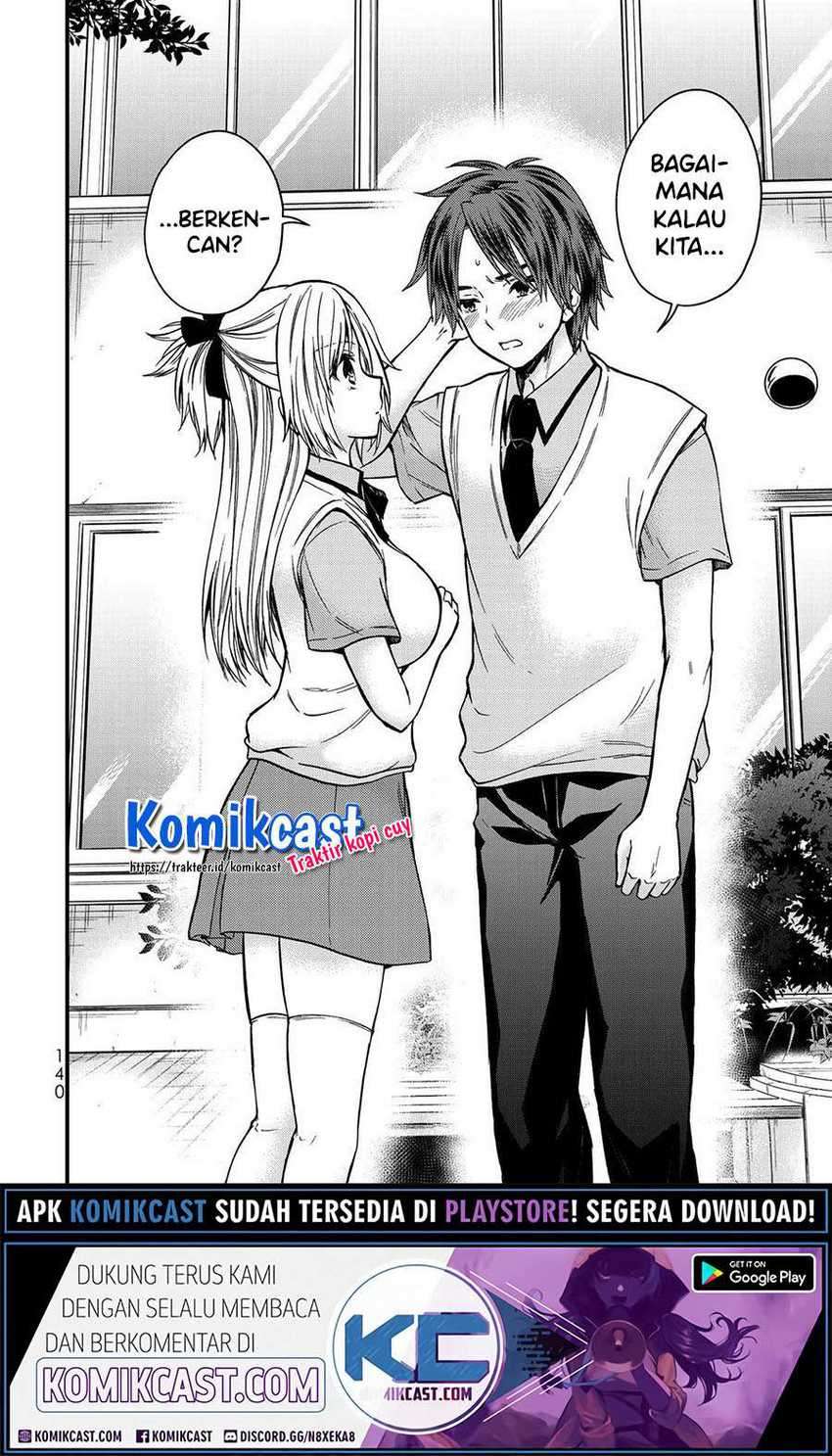 Ojousama no Shimobe Chapter 52 Gambar 12