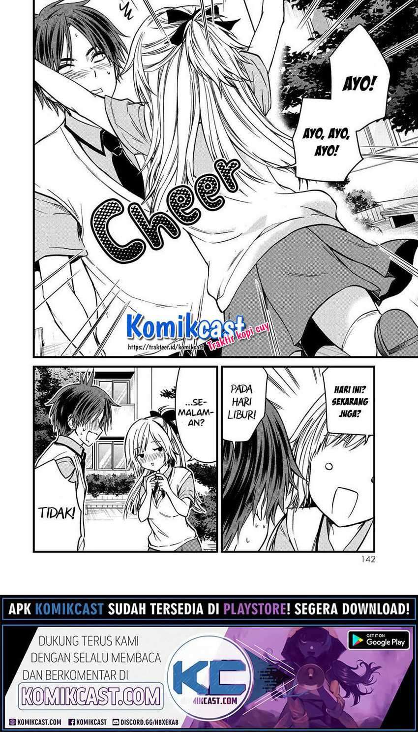 Ojousama no Shimobe Chapter 52 Gambar 14