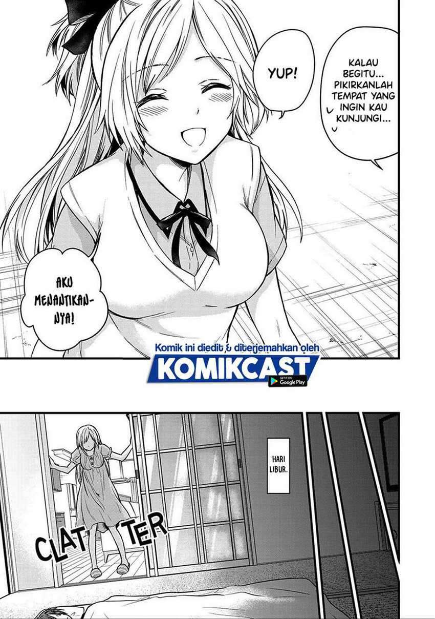 Ojousama no Shimobe Chapter 52 Gambar 15