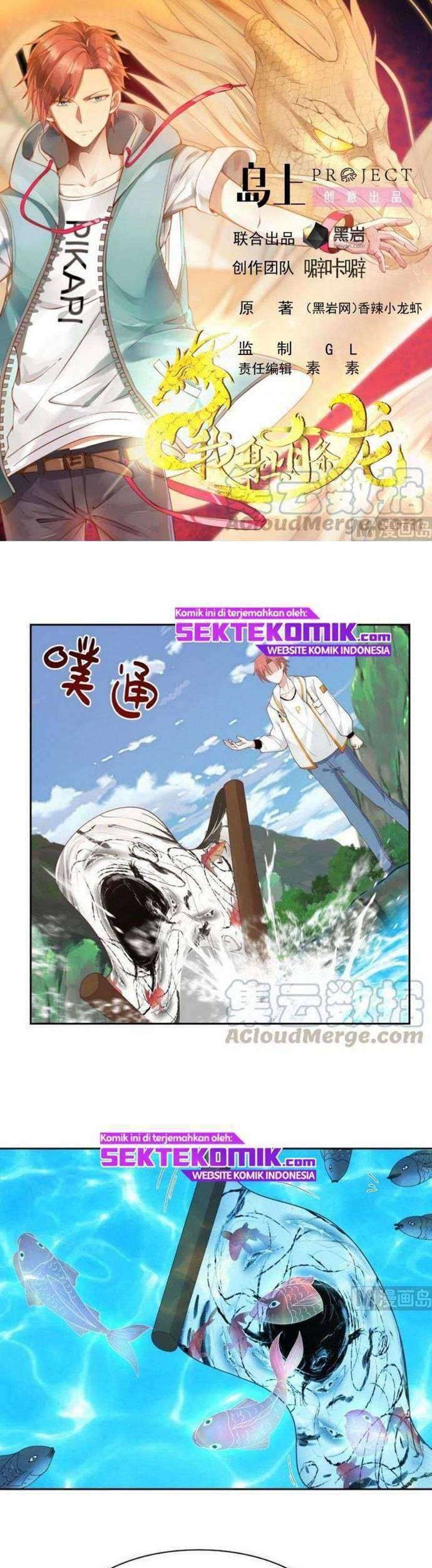 Manhua I Have a Dragon on My Body Chapter 368 gambar nomor 2