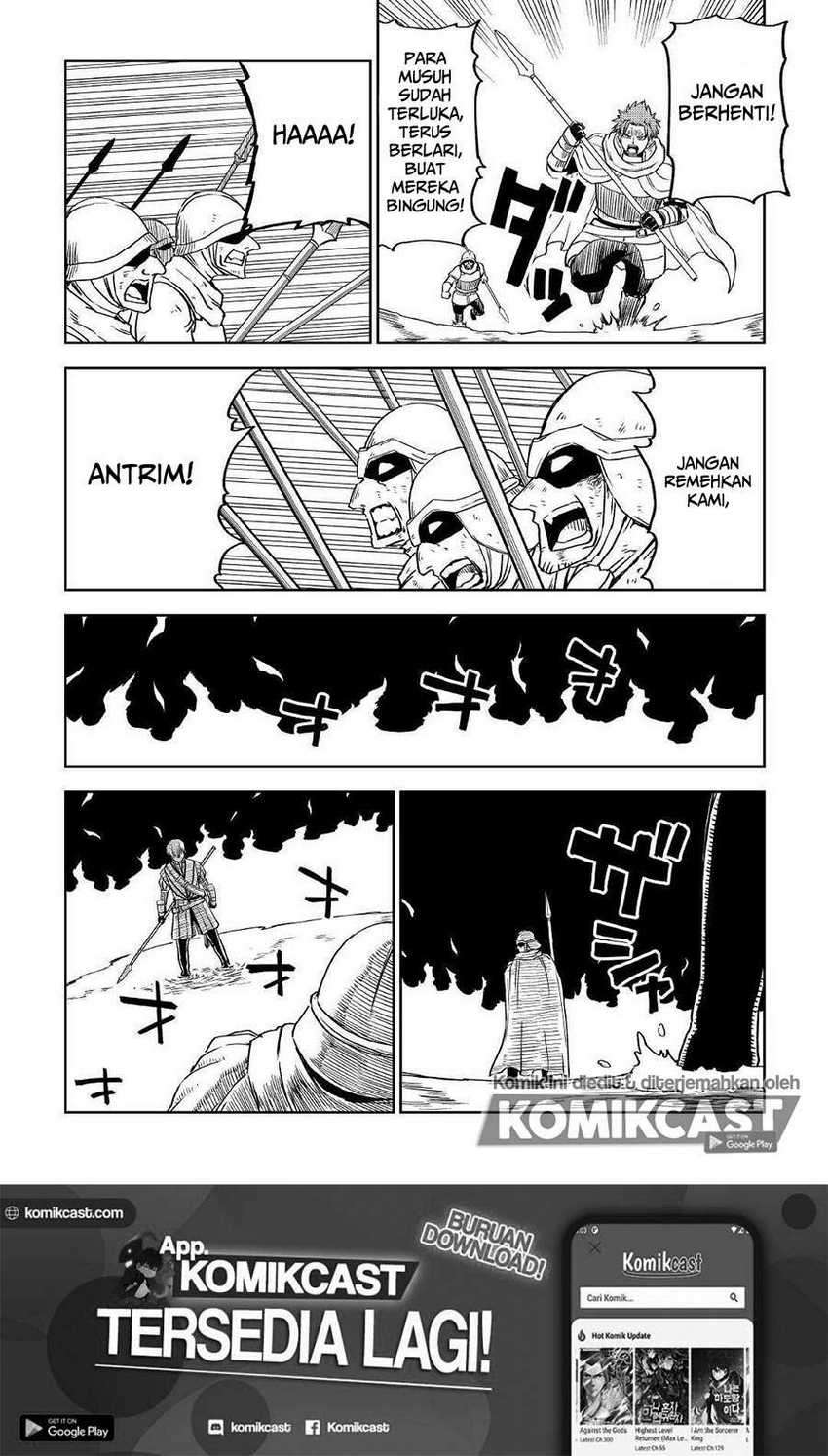 Isekai Tensei Soudouki Chapter 68 Gambar 8