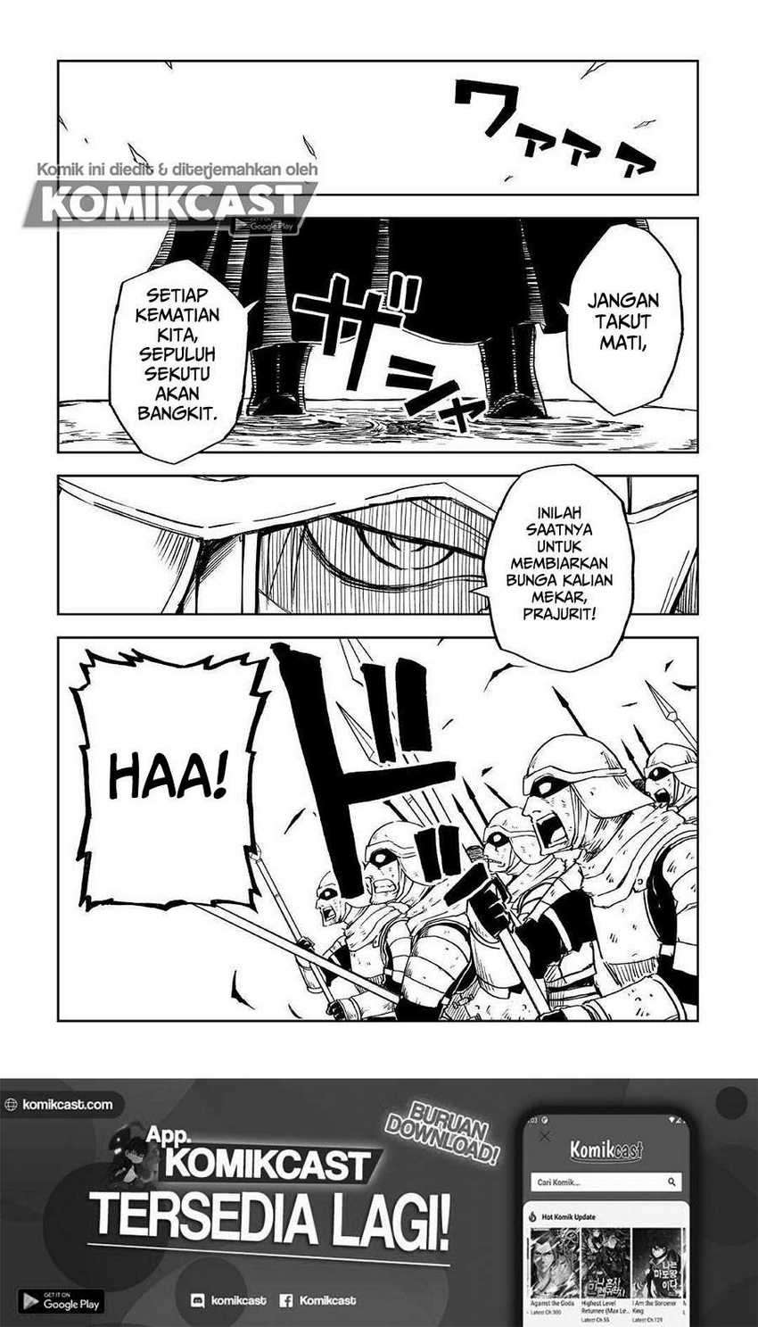 Isekai Tensei Soudouki Chapter 68 Gambar 3