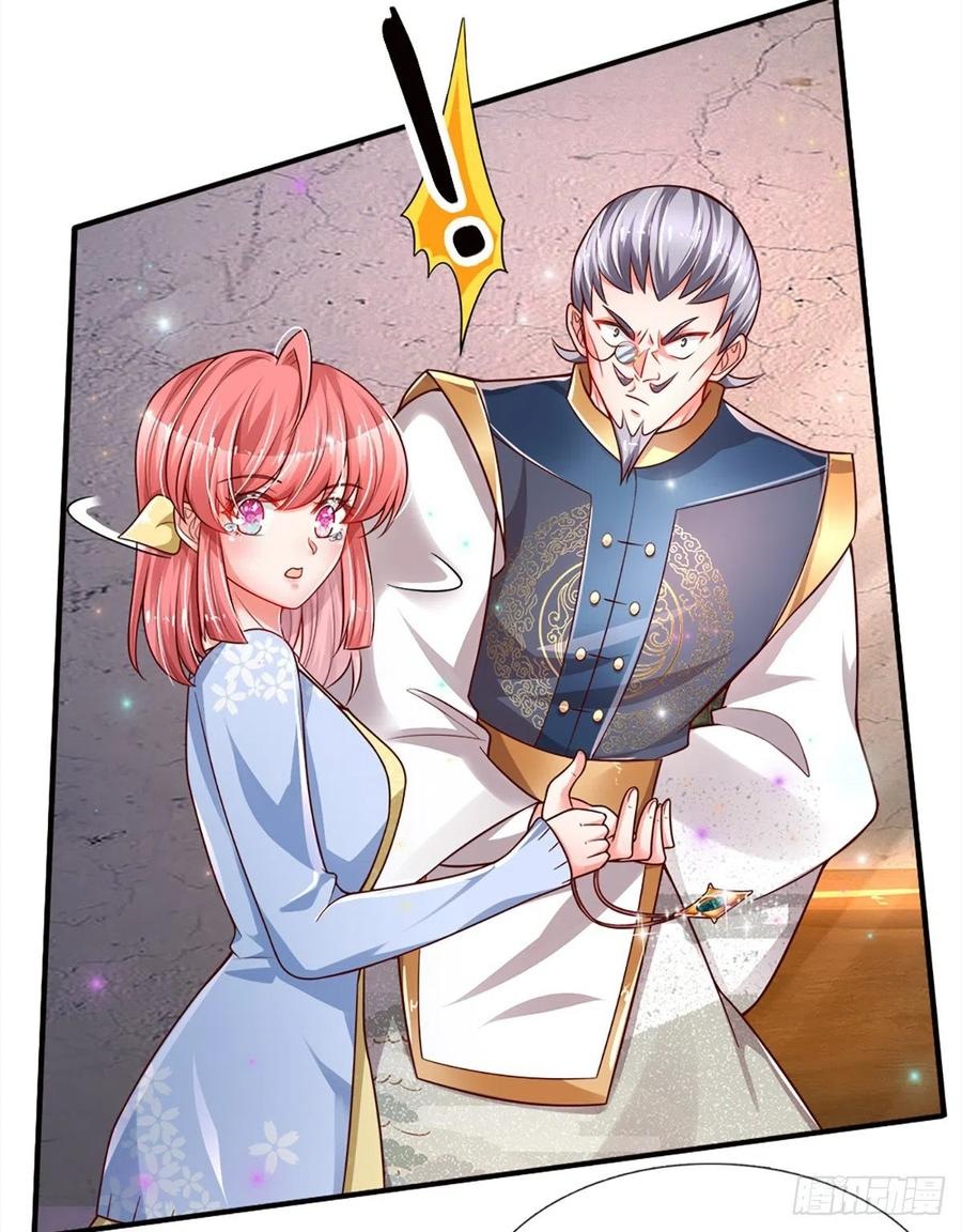 100.000 Layers Of Body Refining: I Raise All Emperor Chapter 27 Gambar 12