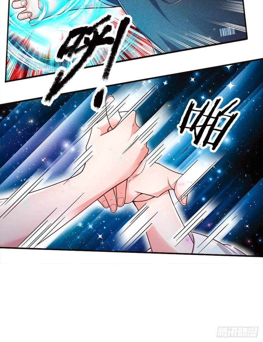 100.000 Layers Of Body Refining: I Raise All Emperor Chapter 27 Gambar 16