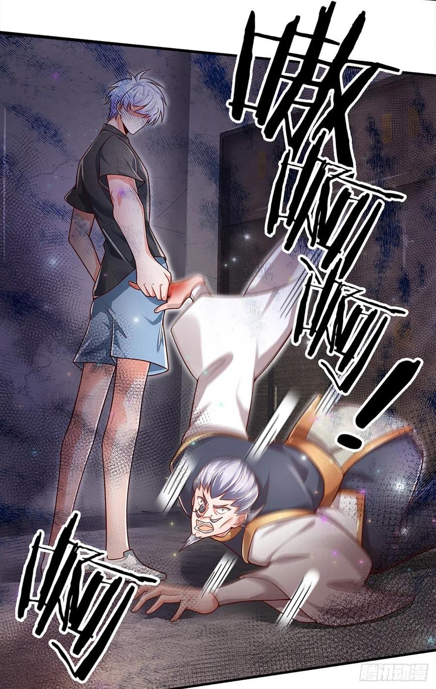 100.000 Layers Of Body Refining: I Raise All Emperor Chapter 27 Gambar 18